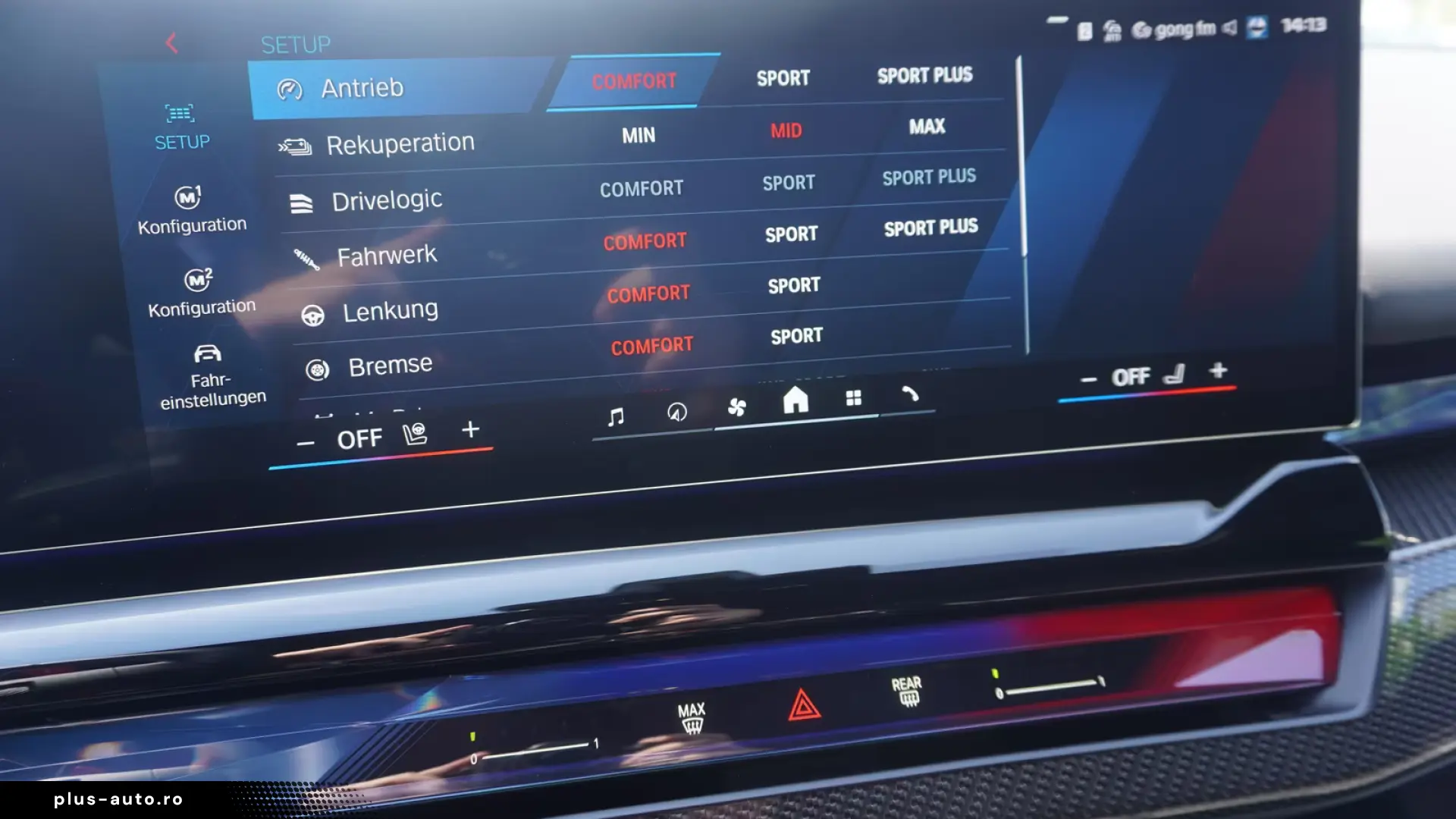 BMW M5 Touring Ultimate Package Carbon