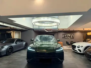 Lamborghini Urus SE 4.0 V8 Plug-in Hybrid