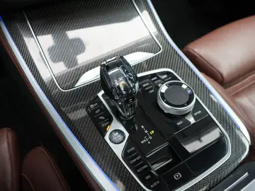 BMW X5 M50i xDrive LASER ACC HUD 360 4xSHZ SkyLounge