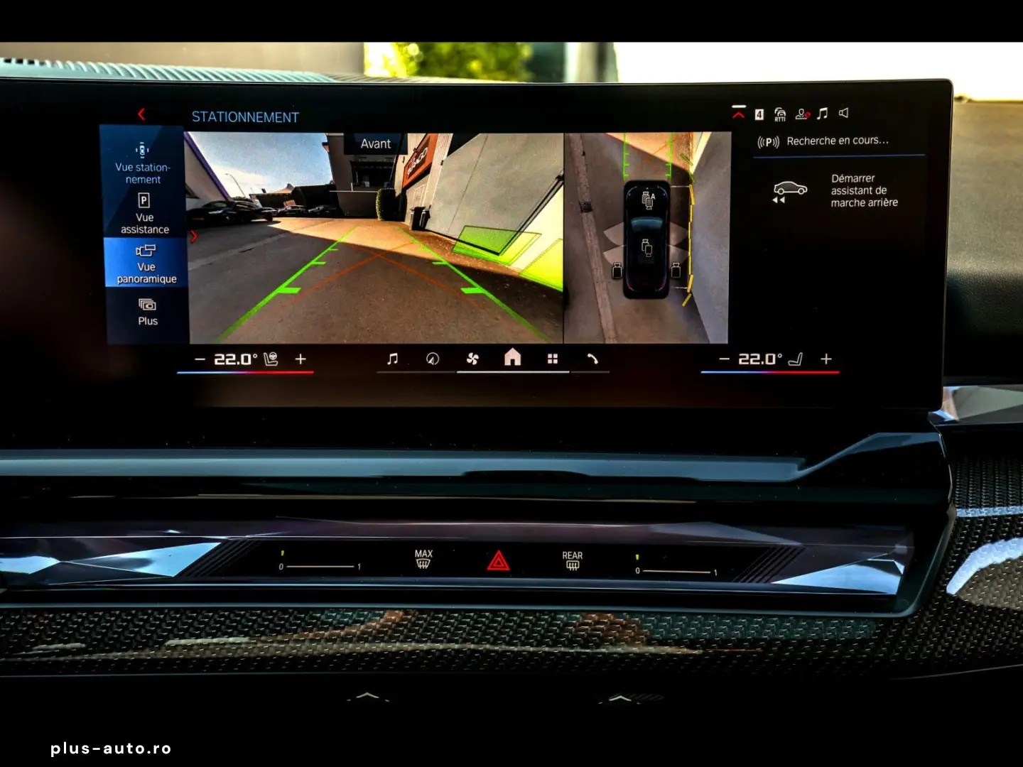 BMW M5 TOURING FR INDIVIDUAL AKRA KERAMIK WARR 2 29