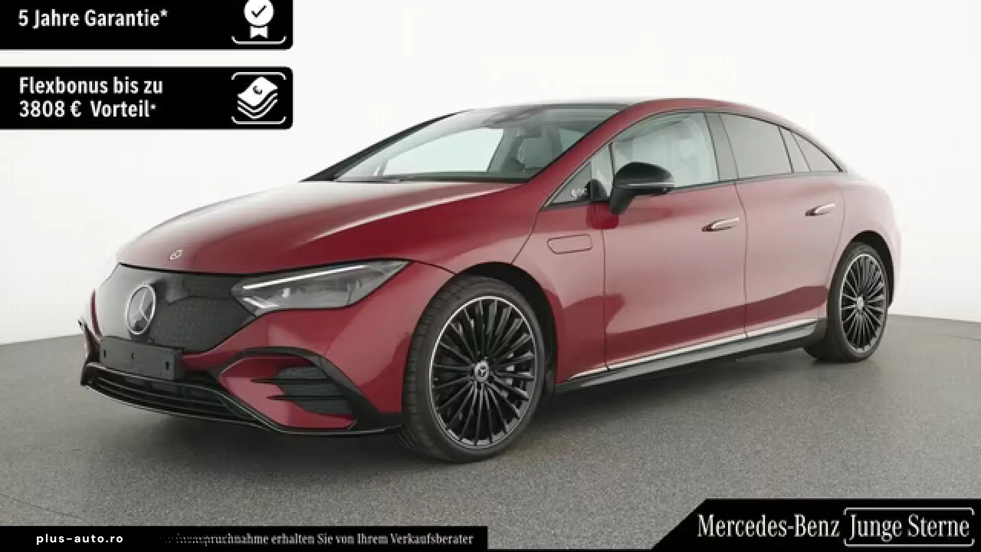 Mercedes-Benz EQE 350  AMG