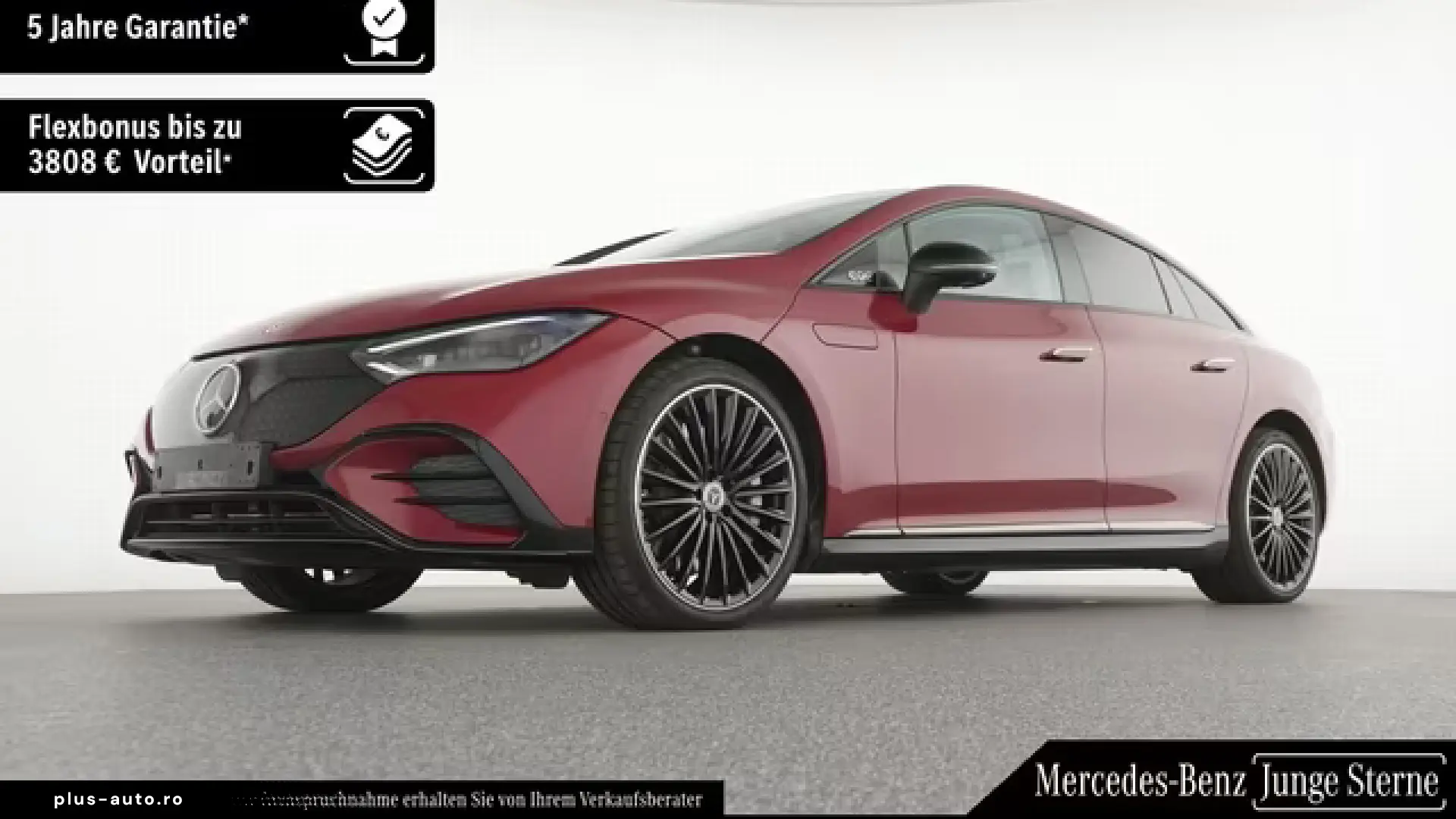 Mercedes-Benz EQE 350  AMG