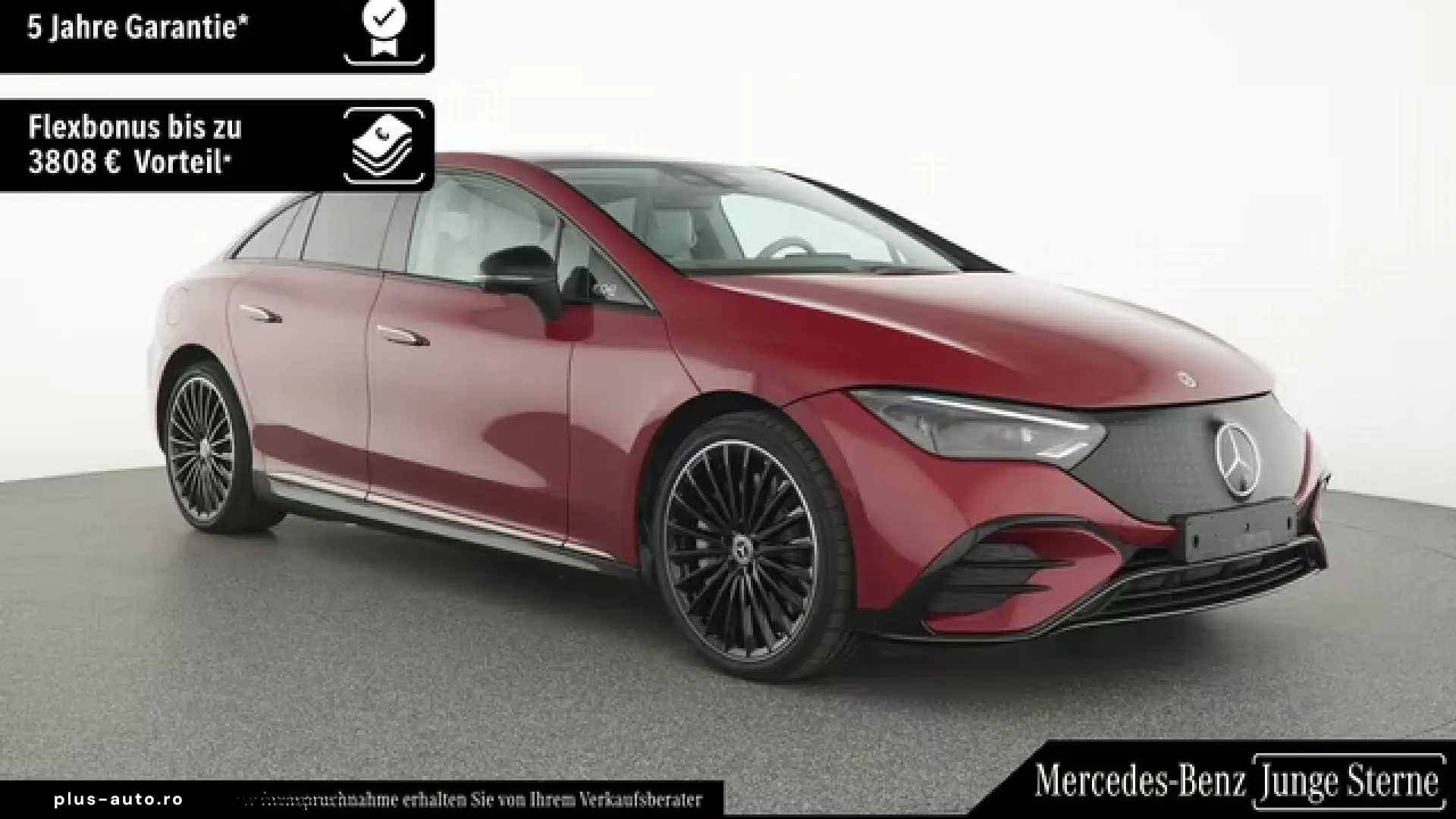 Mercedes-Benz EQE 350  AMG