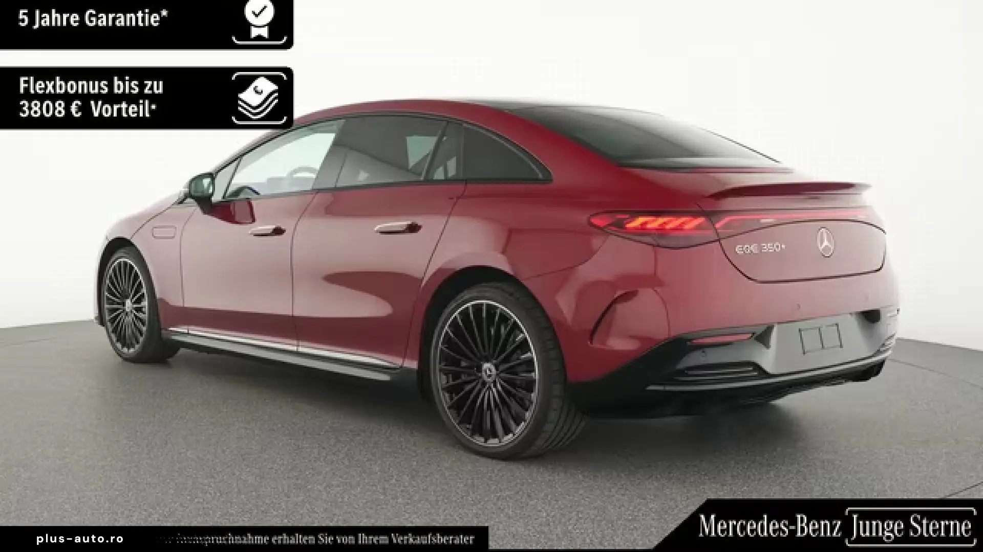 Mercedes-Benz EQE 350  AMG