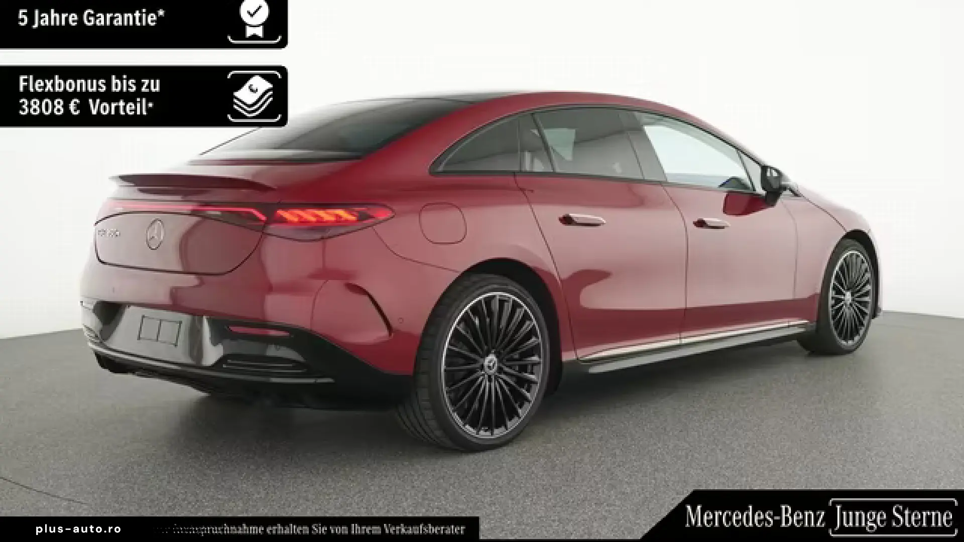 Mercedes-Benz EQE 350  AMG