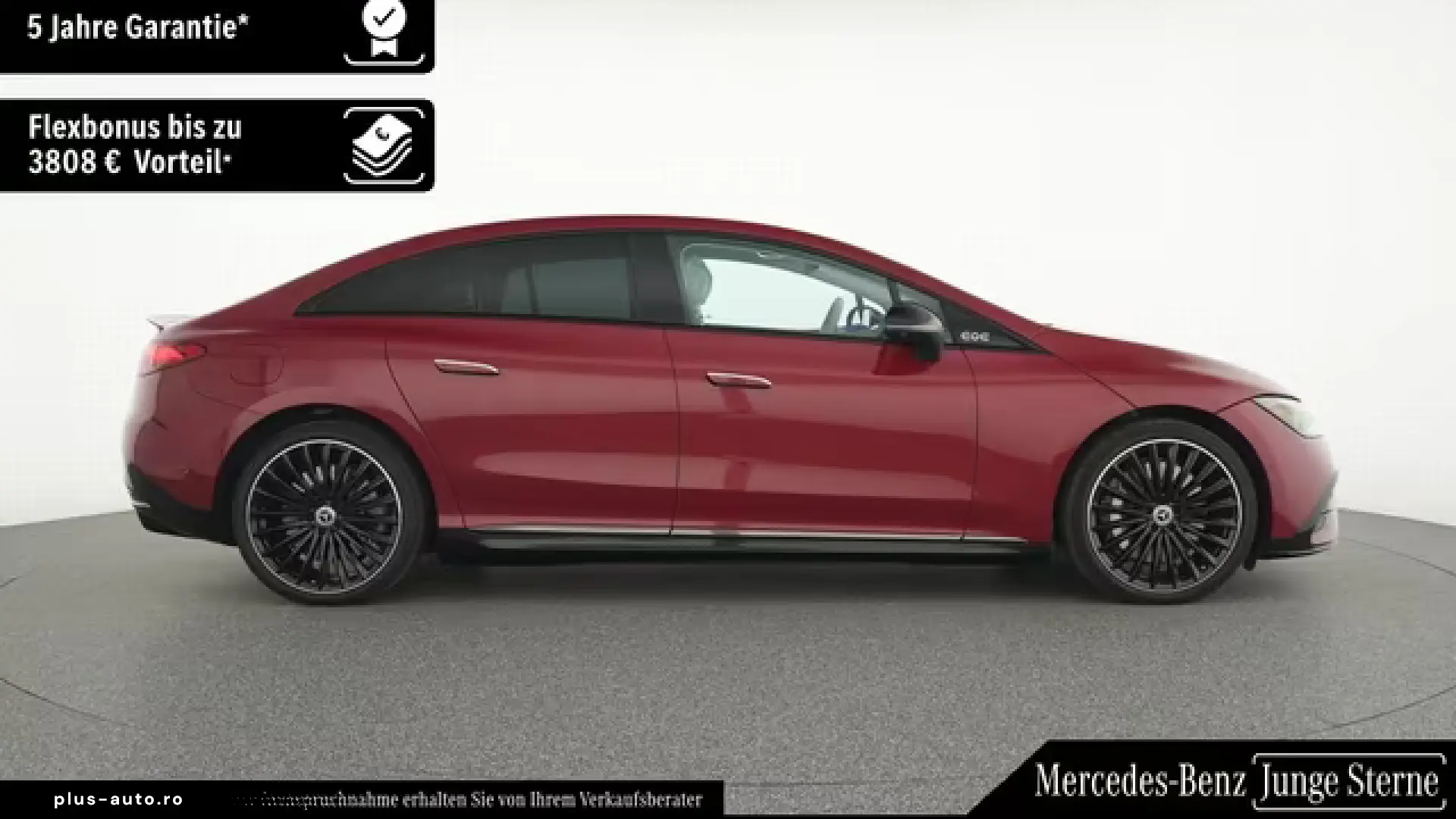 Mercedes-Benz EQE 350  AMG