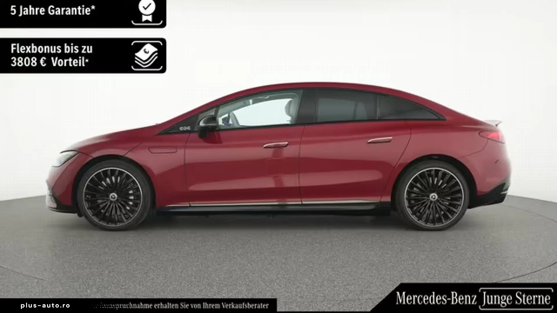 Mercedes-Benz EQE 350  AMG