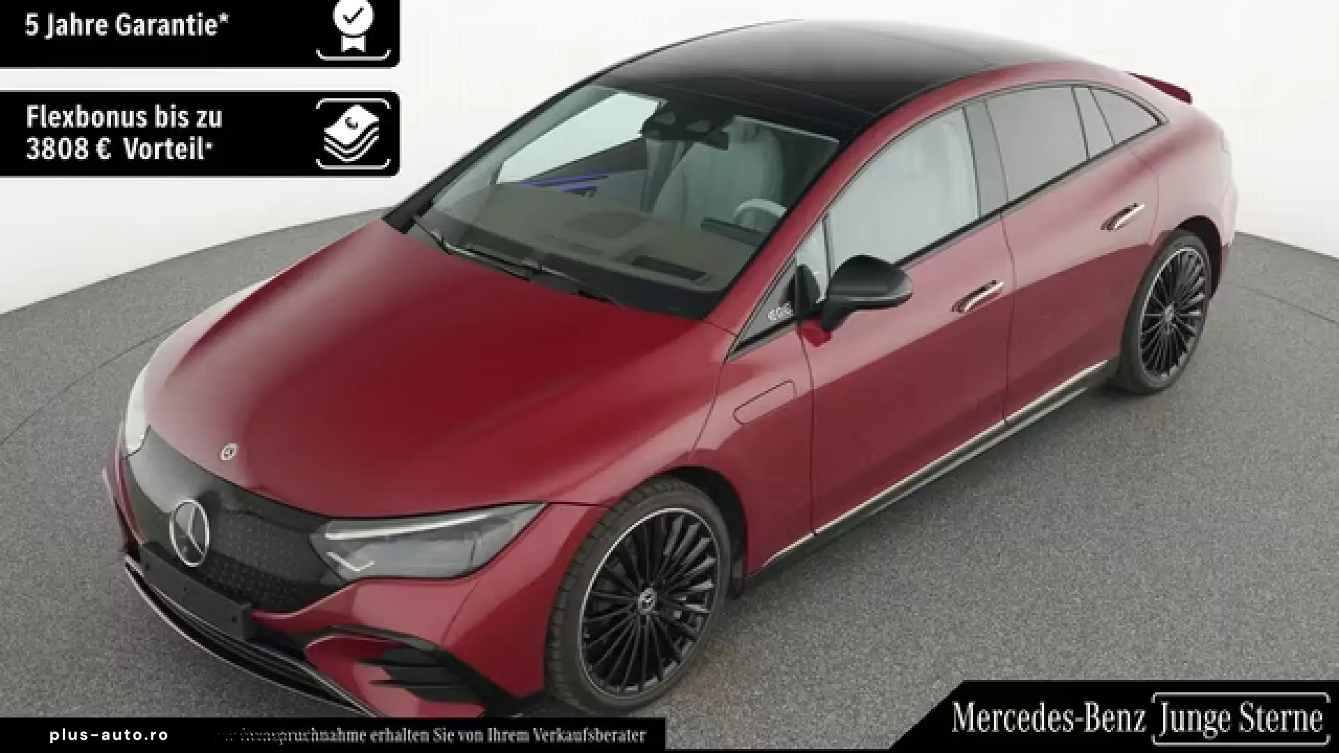 Mercedes-Benz EQE 350  AMG