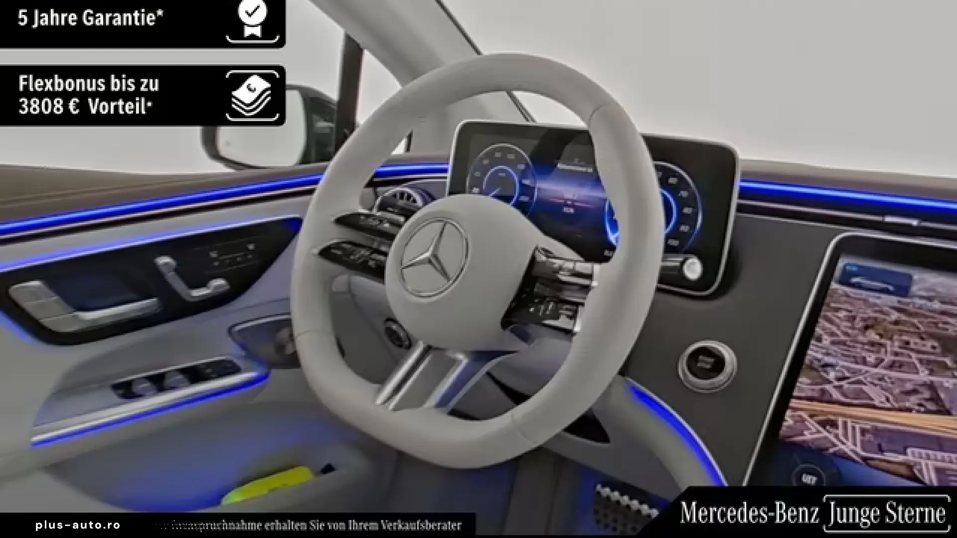 Mercedes-Benz EQE 350  AMG