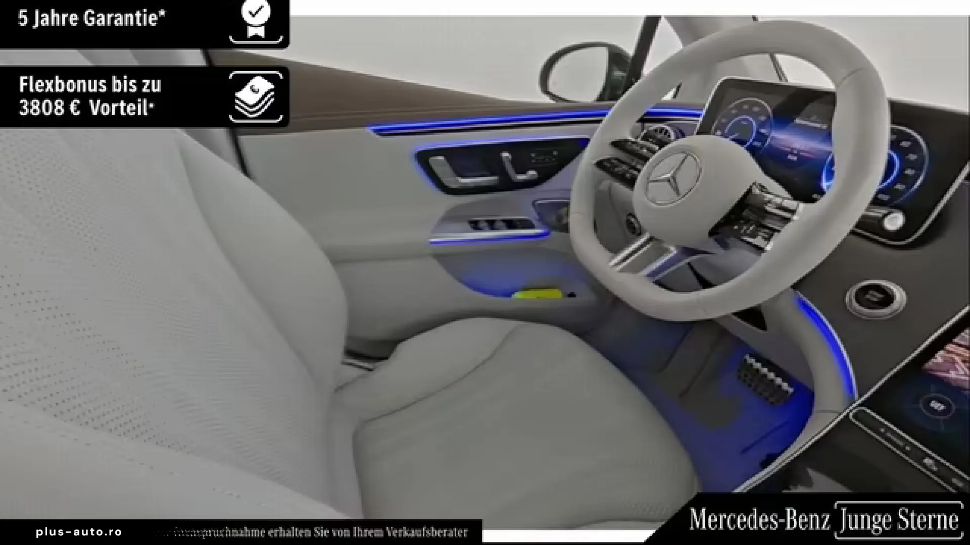 Mercedes-Benz EQE 350  AMG
