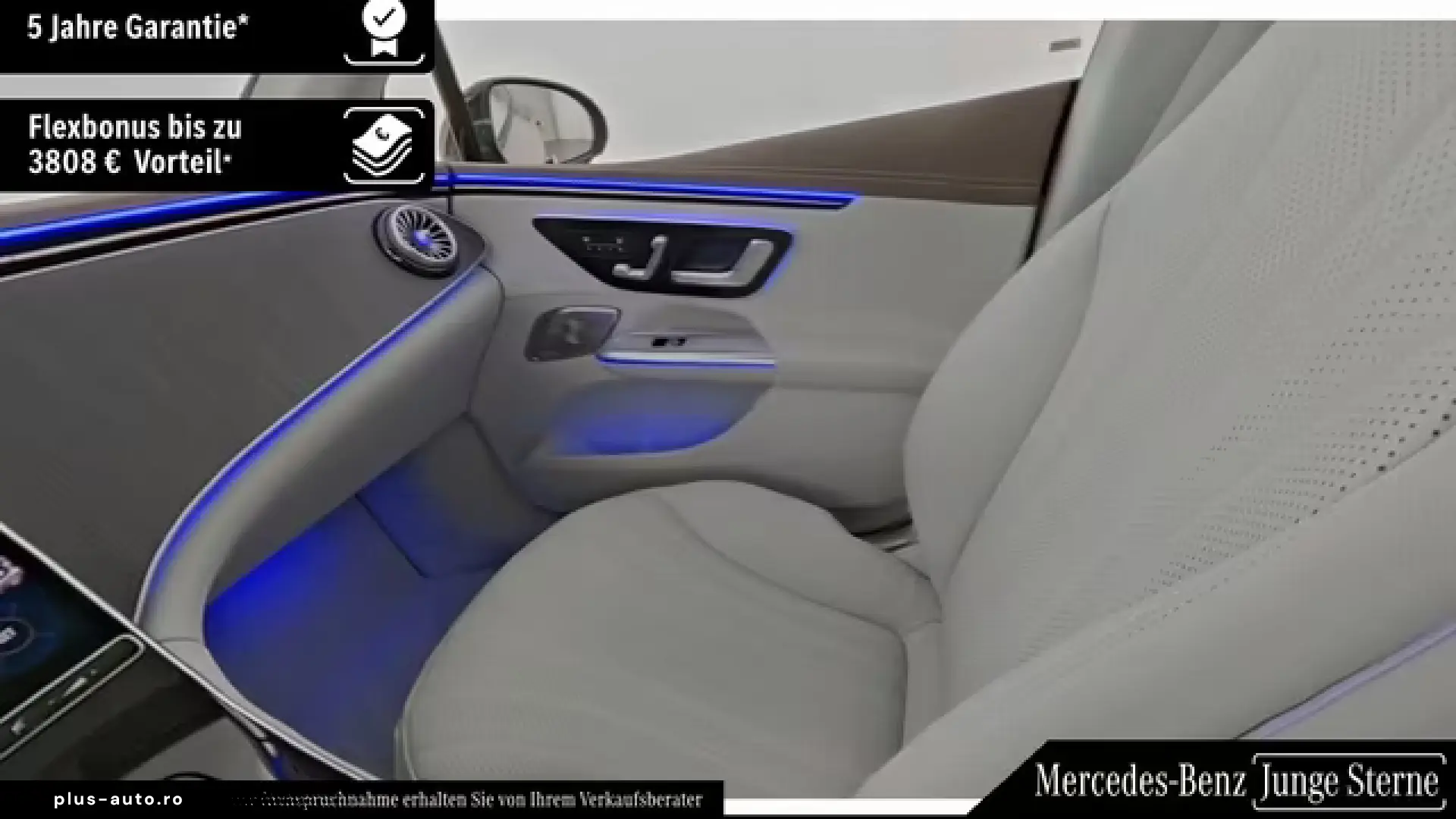 Mercedes-Benz EQE 350  AMG