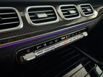 MERCEDES-BENZ GLE 450 AMG LINE  PANO HUD 360 DIST LUFT 7SITZ