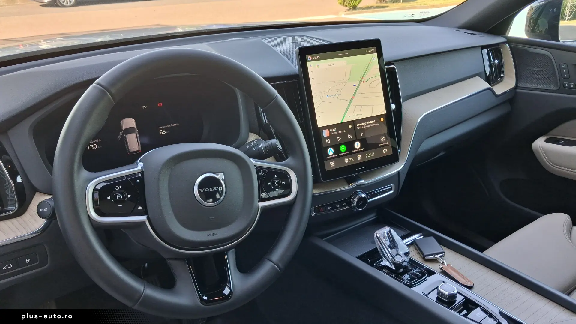 Volvo XC60 PLUS DARK T6 AT8 EAWD