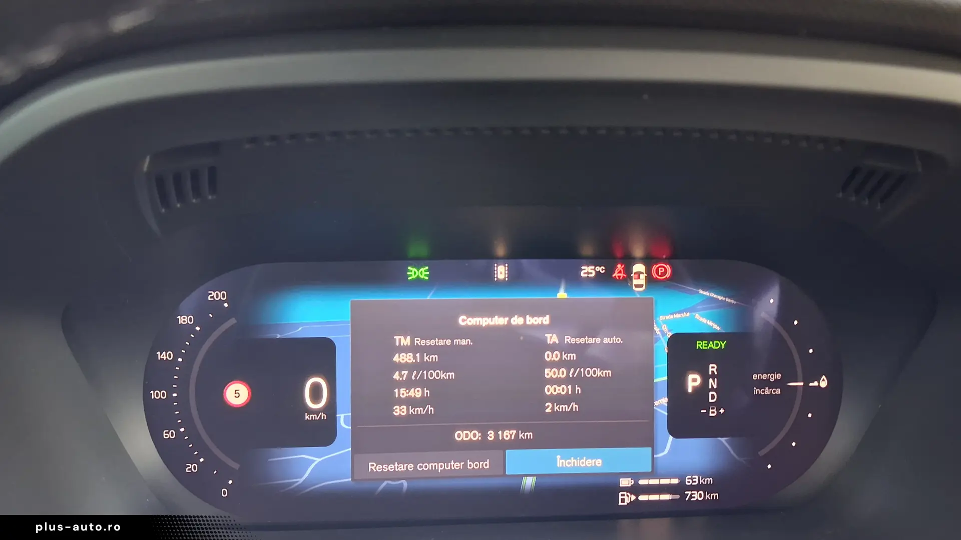 Volvo XC60 PLUS DARK T6 AT8 EAWD