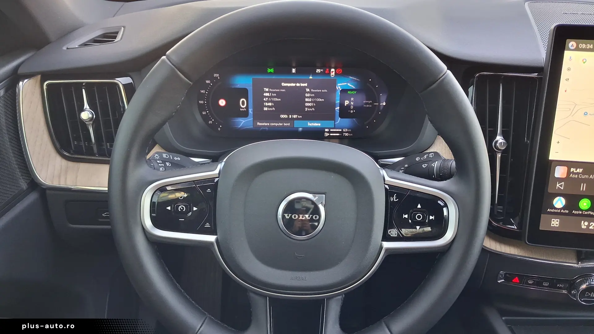 Volvo XC60 PLUS DARK T6 AT8 EAWD