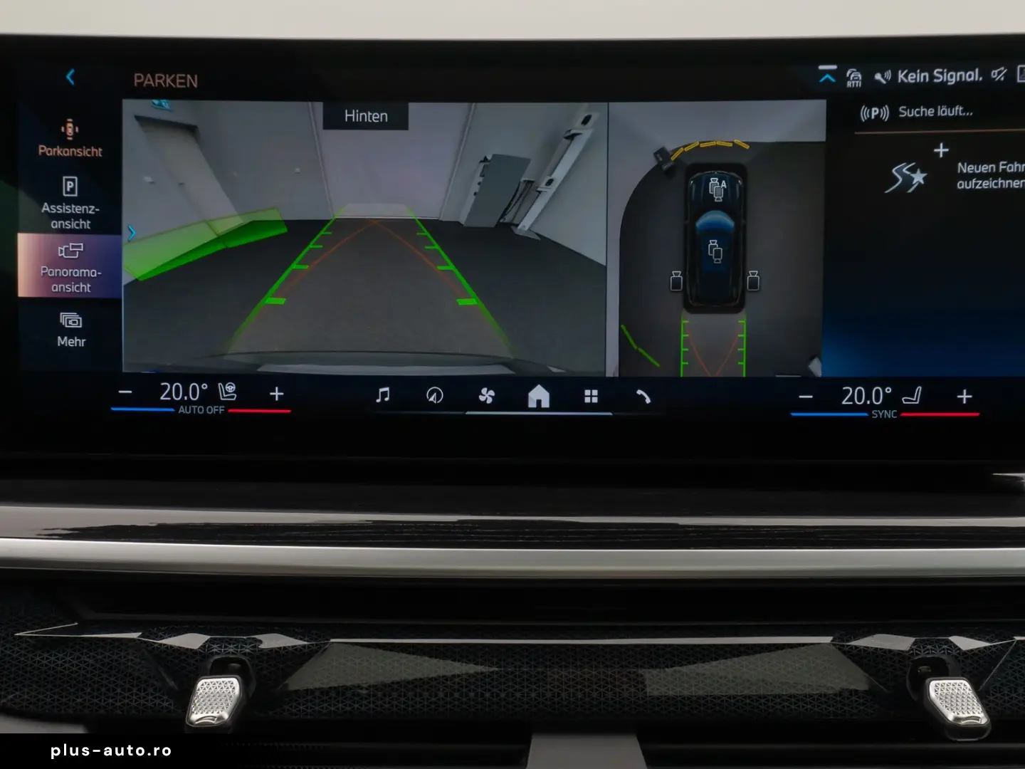 BMW X5 xD30d M Sport Pro Panoram 360 HUD DAB H K AHK