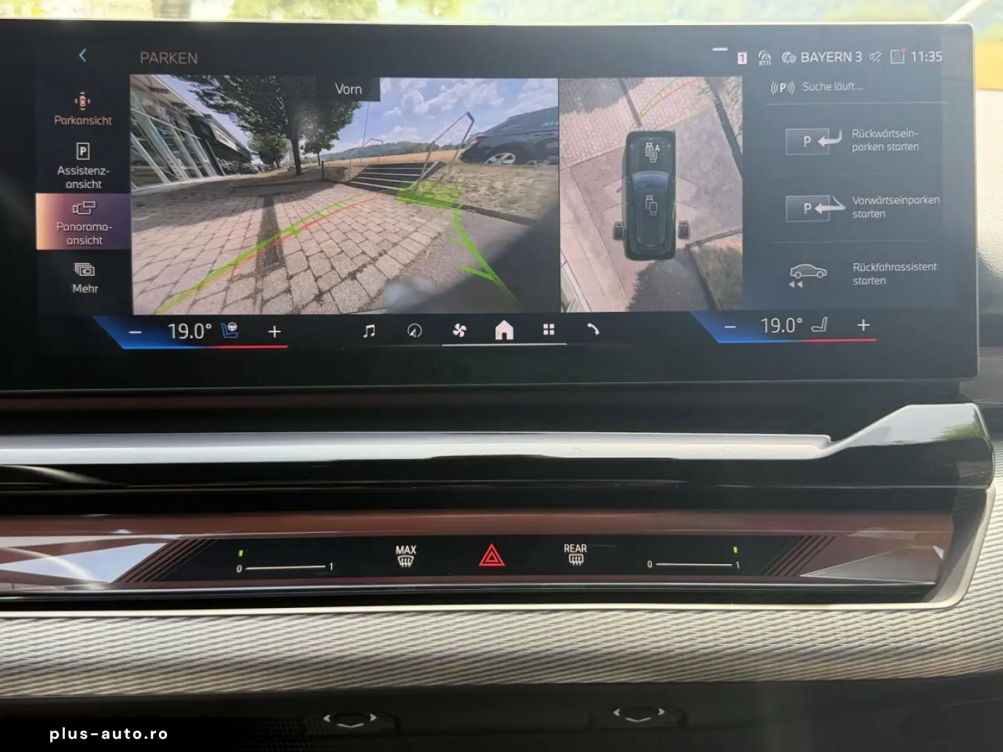 BMW 550e T.xDr.M Sport IntAktiv.Pano.AutoBahnAss.AHK
