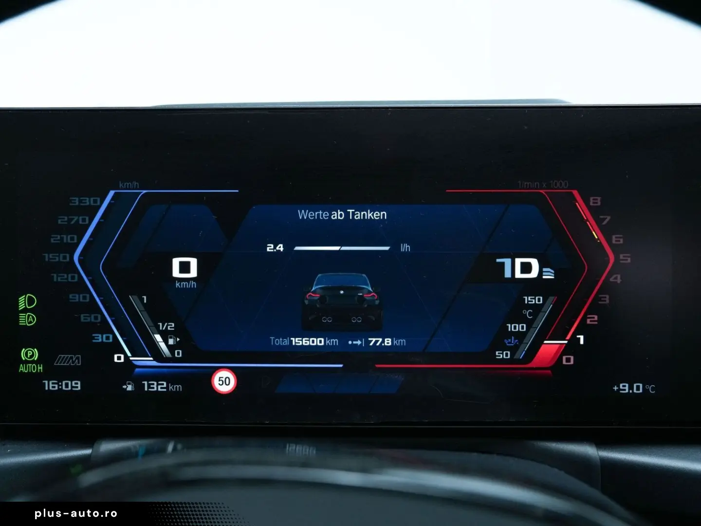 BMW M2 PERFORMANCE TRACK PAKET CARBON H&K PPF