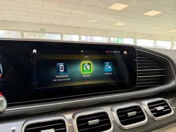 MERCEDES-BENZ GLS 63 AMG 4M  MBEAM PANO HUD 360 7.SITZ BURM