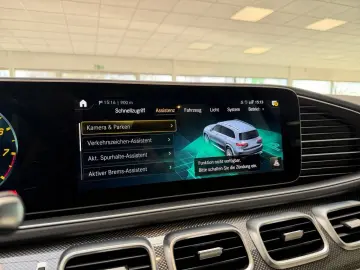MERCEDES-BENZ GLS 63 AMG 4M  MBEAM PANO HUD 360 7.SITZ BURM