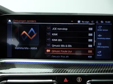 BMW X5 xDrive40i   M-Sportpakket   Laserlicht   Lede