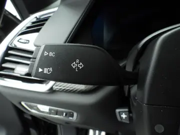 BMW X5 xDrive40i   M-Sportpakket   Laserlicht   Lede