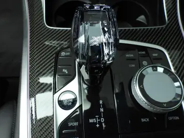 BMW X5 xDrive40i   M-Sportpakket   Laserlicht   Lede