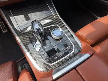 BMW X5 xDrive 45 e M Sport HUD Pano AHK Leder Laser