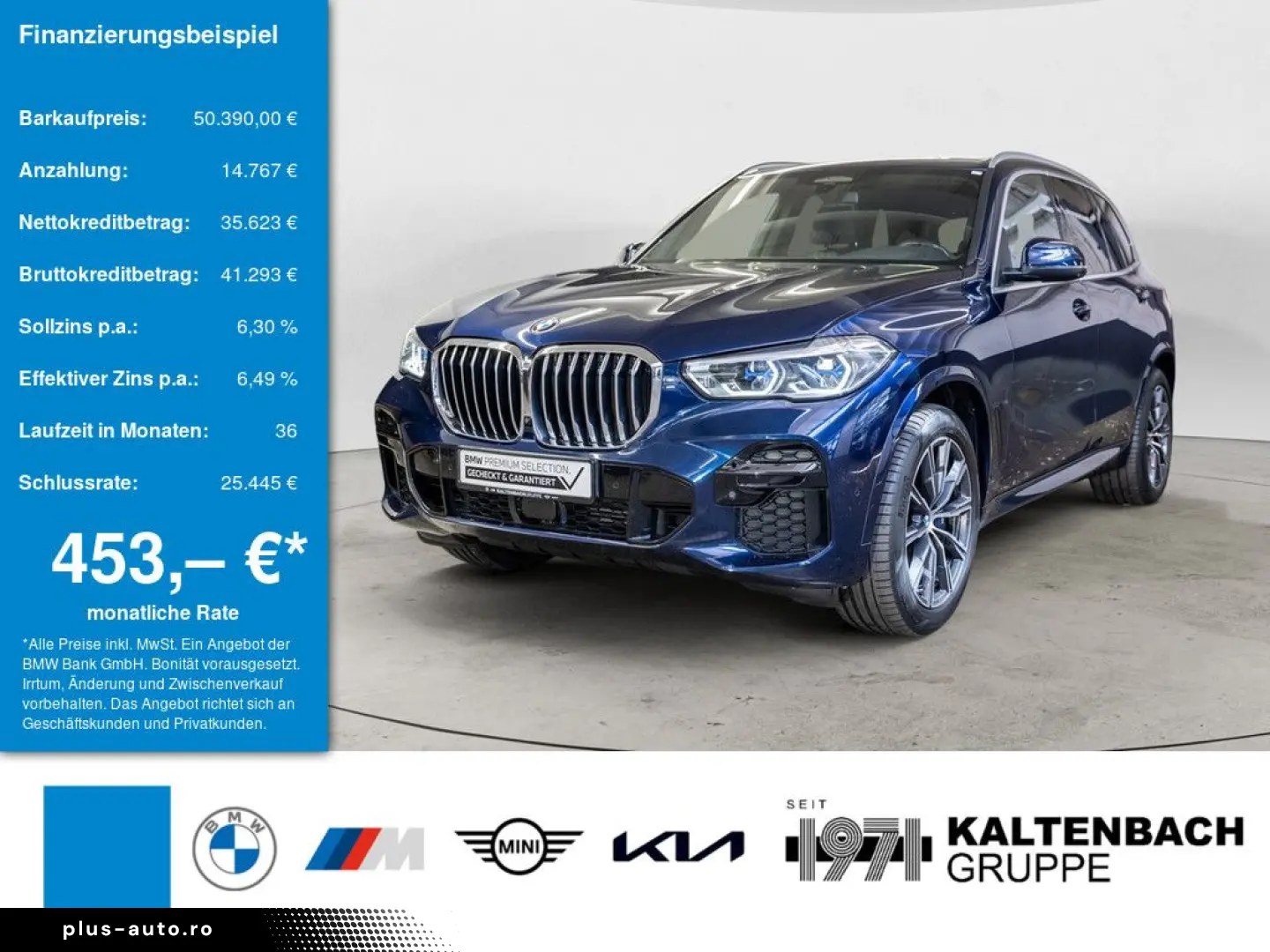 BMW X5 xDrive 30d M-Sport PANO HUD 360  LASER LED