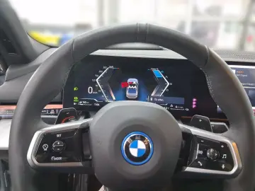 BMW 550e xDrive M-SportPro AHK Bowers&Wilkins Iconic