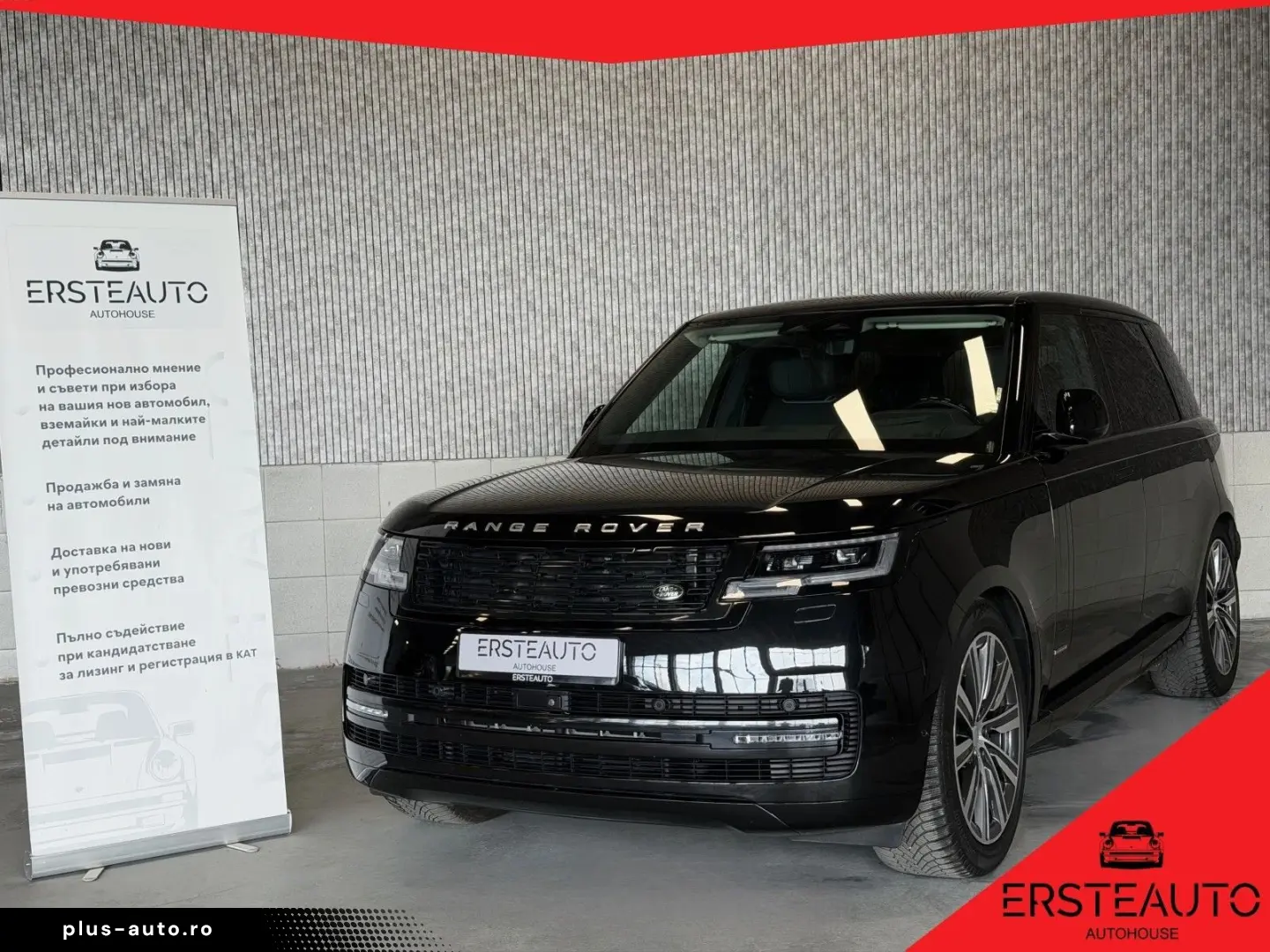 LAND ROVER P530 AUTOBIO LWB 7-SITZ MERIDIAN HUD PANO 360