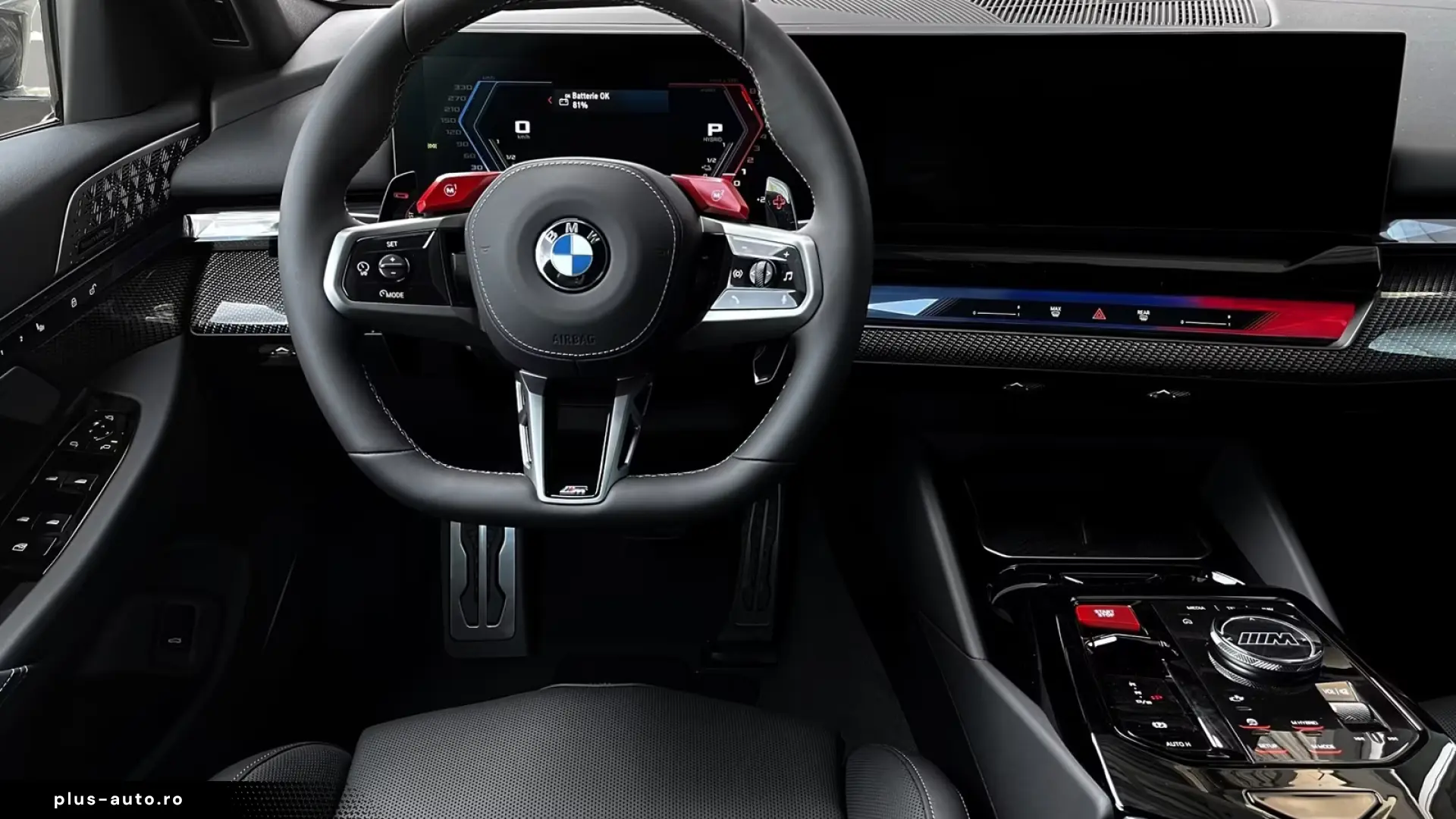 BMW M5 Touring UPE