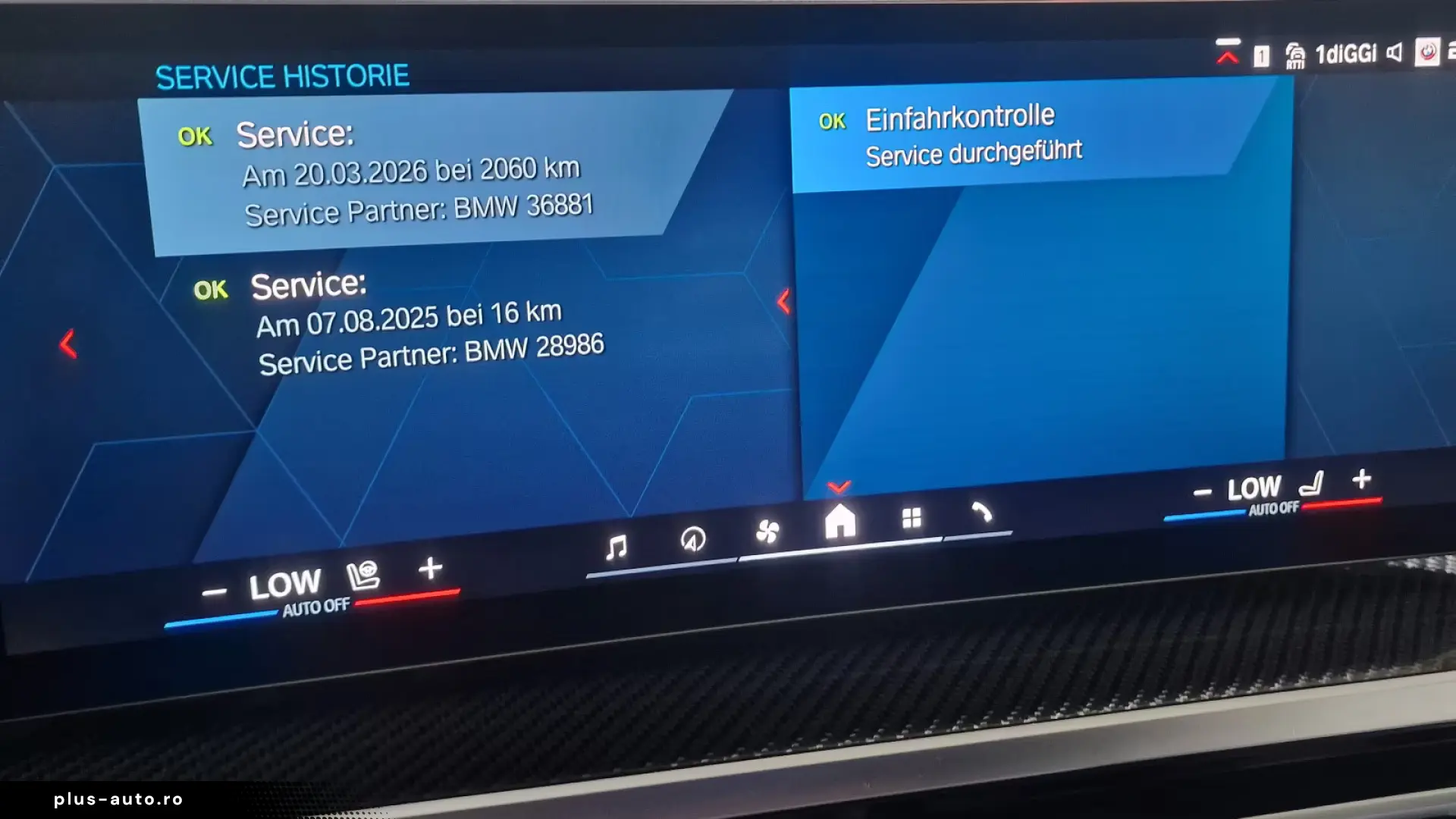 BMW M3 Competition xDrive Touring H&K KEYLESS SHADOW