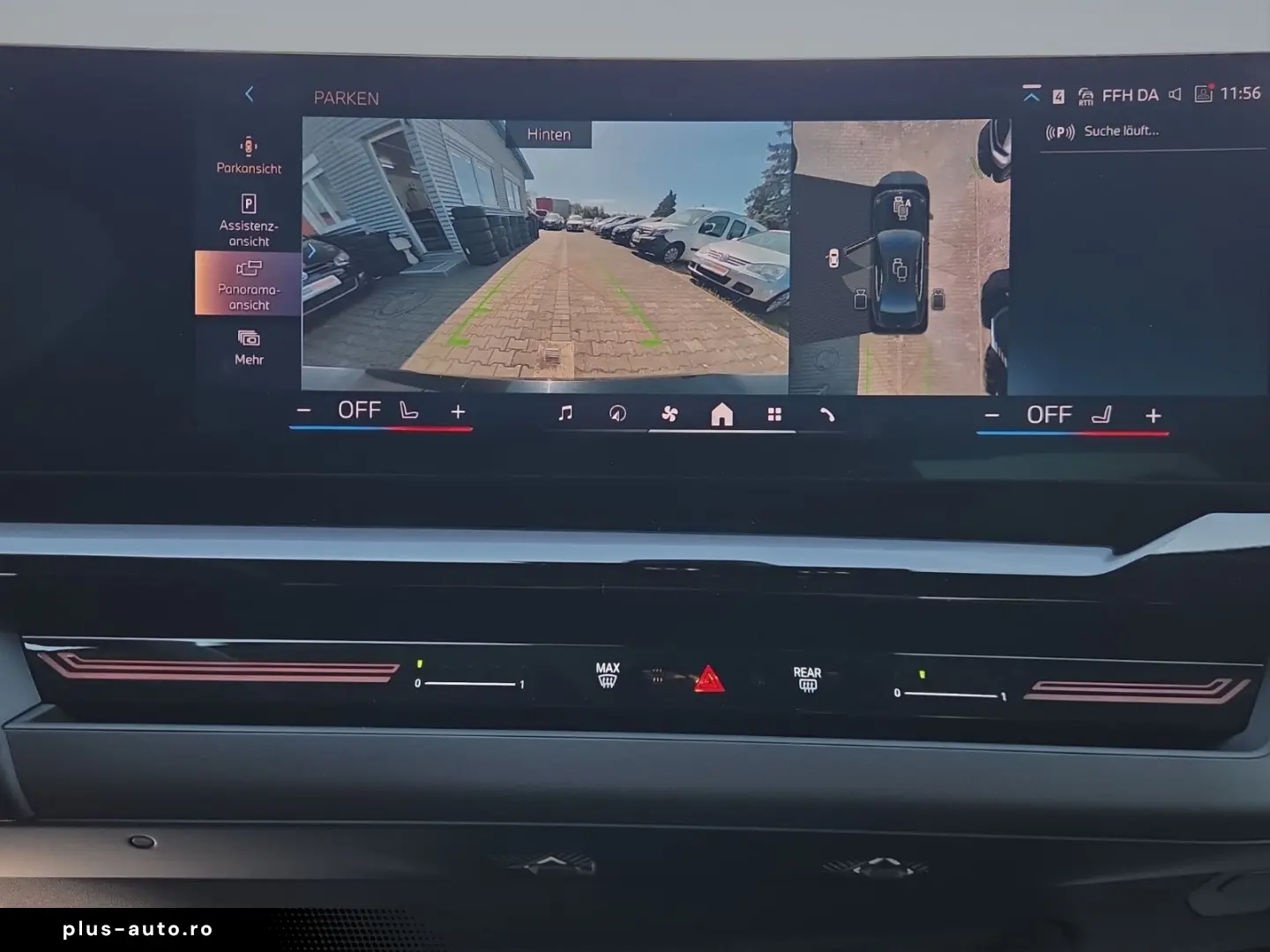 BMW 520d Limousine Leder Head up H&K 360  Virtual
