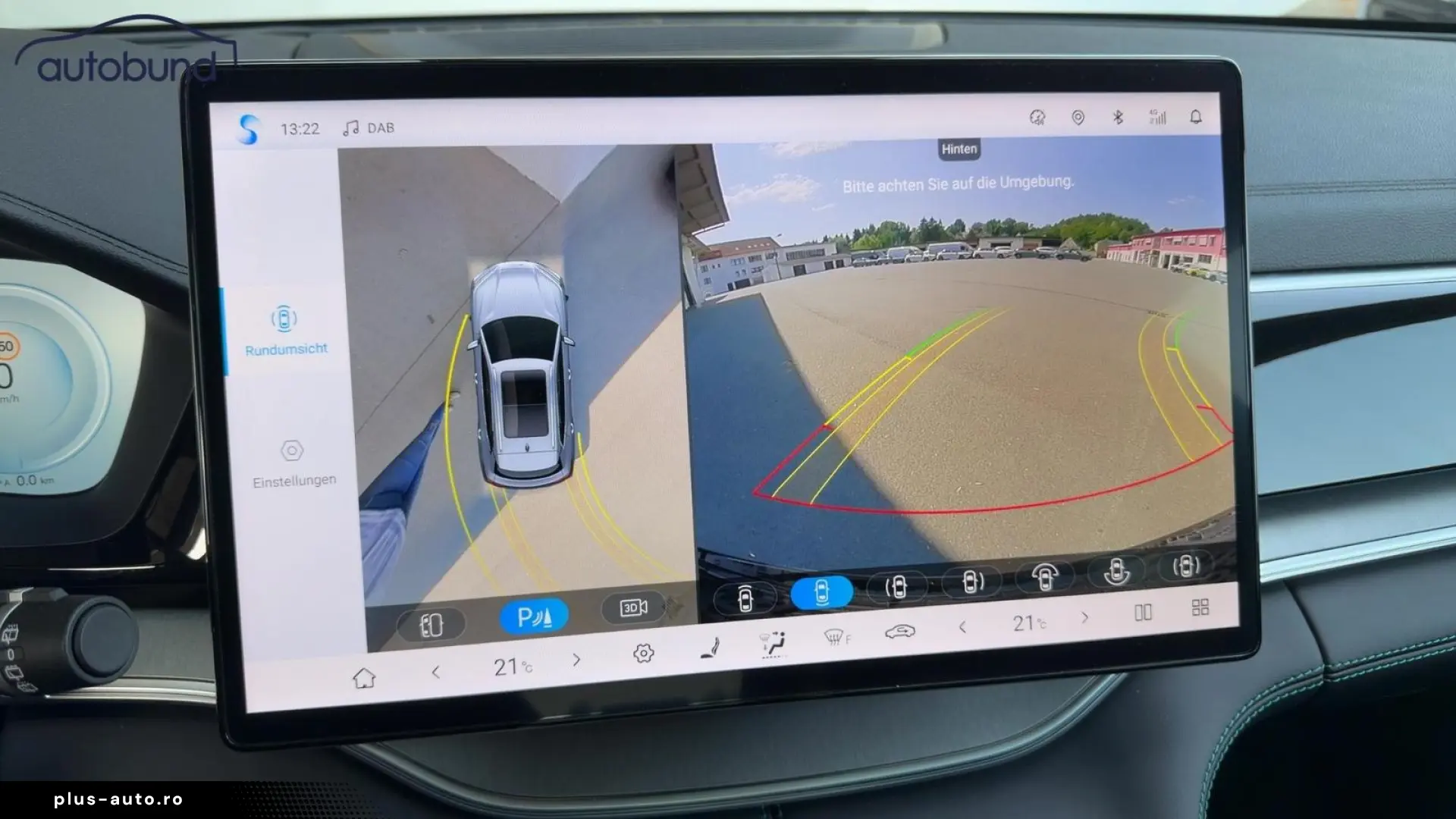 BYD DM-i Boost Alu HUD KA LED Link LRH NAV NBA PDC R