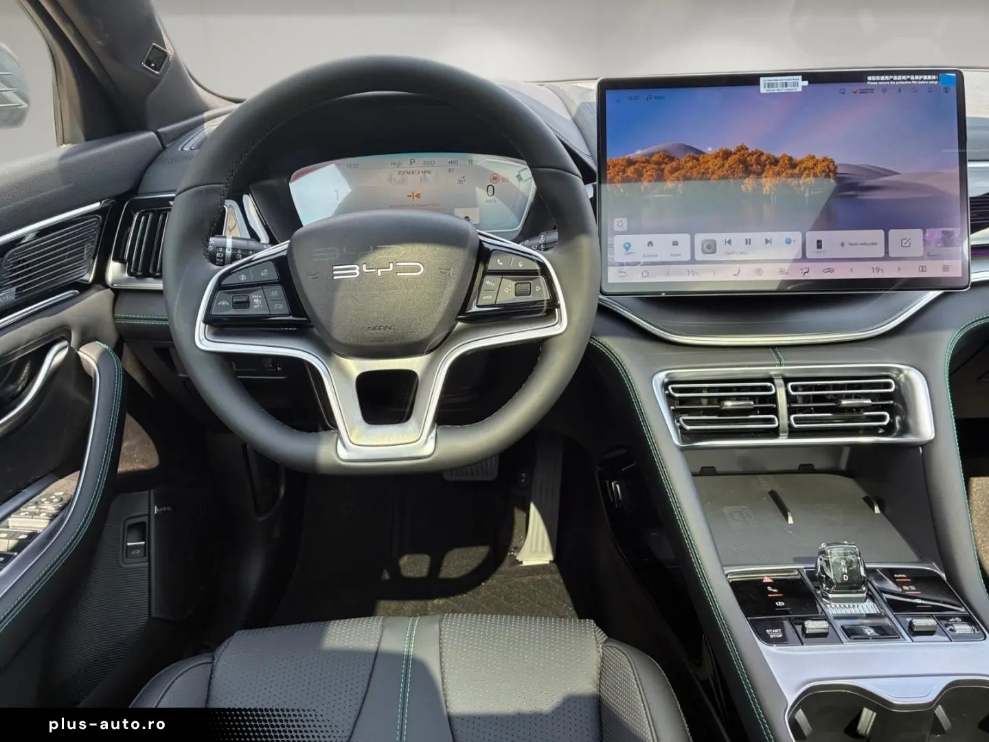 BYD Seal U DM-i BOOST PHEV 1.5 160KW NAVI KLIMA SITZ