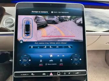 MERCEDES-BENZ S 680 MAYBACH V12    TV   FULL