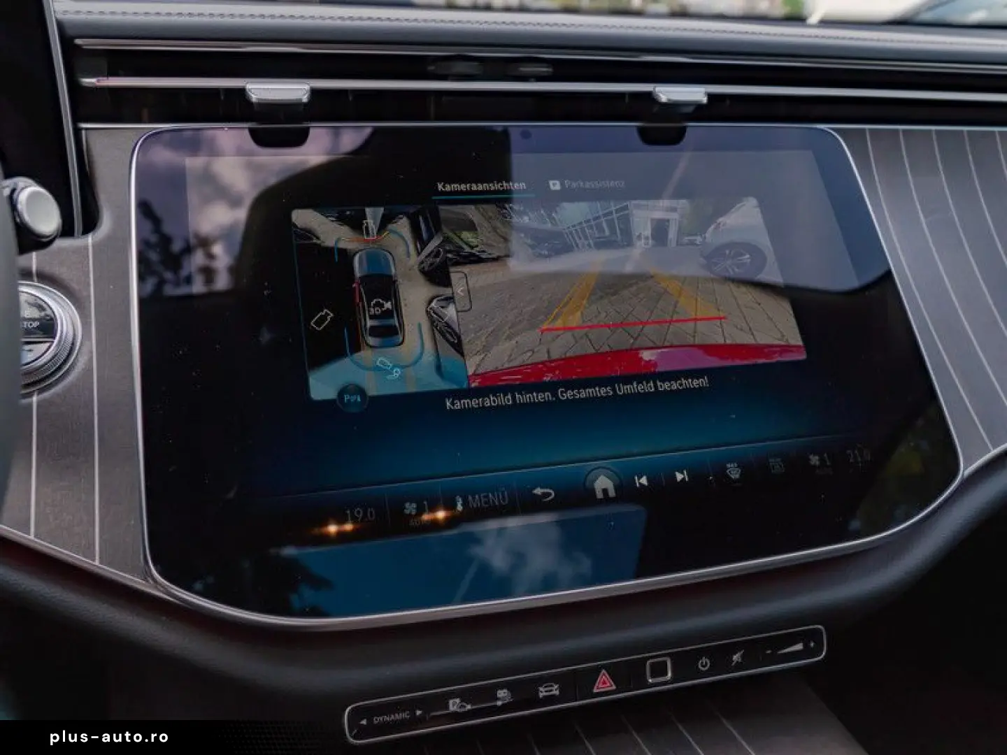 MERCEDES-BENZ E 300 e Exclusive DIGITAL 360 Pano HUD AHK 360
