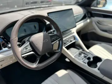 BYD Seal U Design