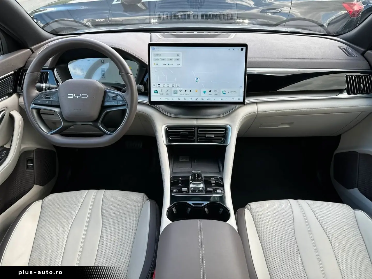 BYD Seal U Design