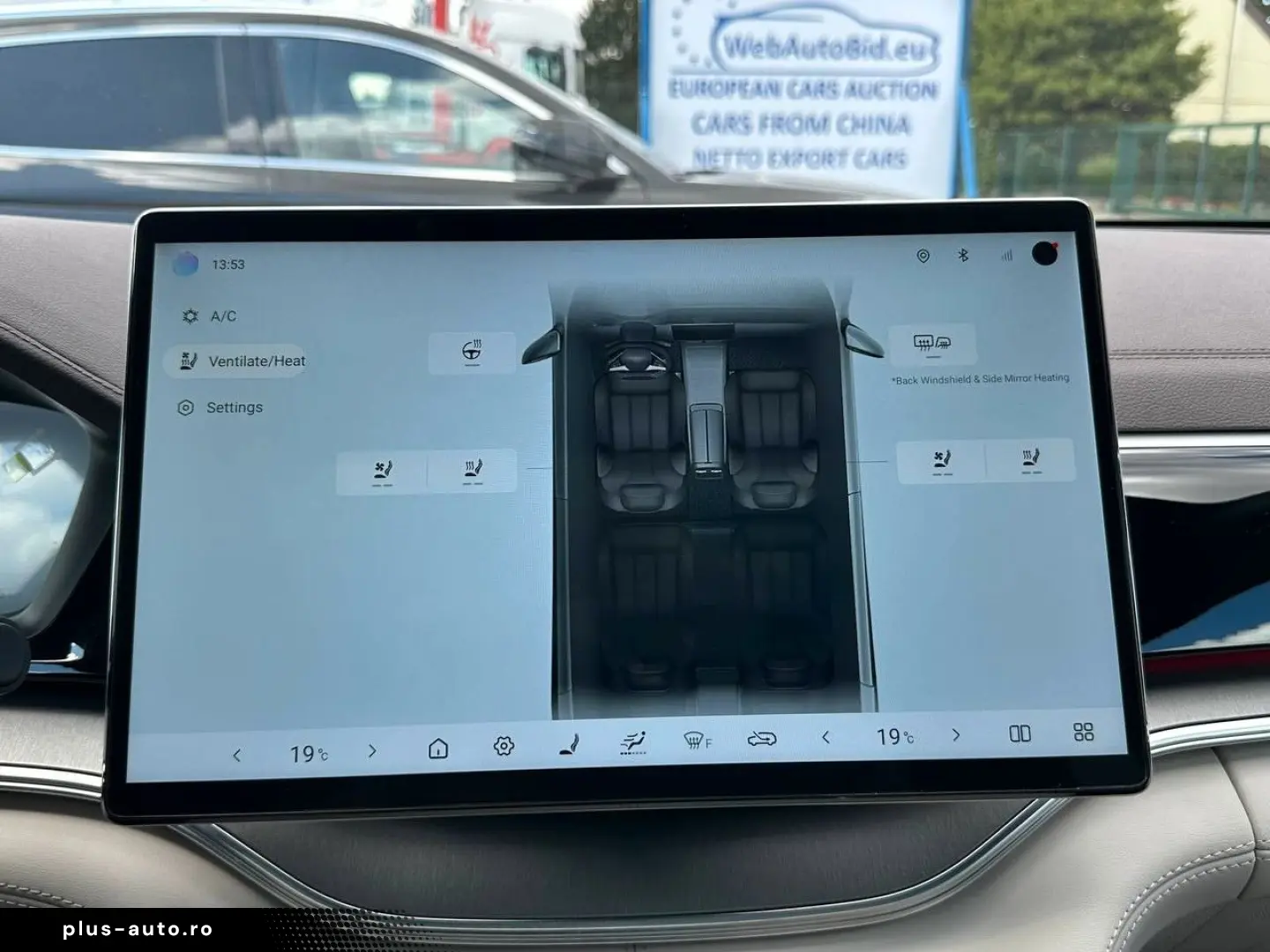 BYD Seal U Design