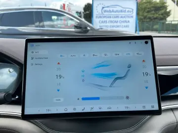 BYD Seal U Design