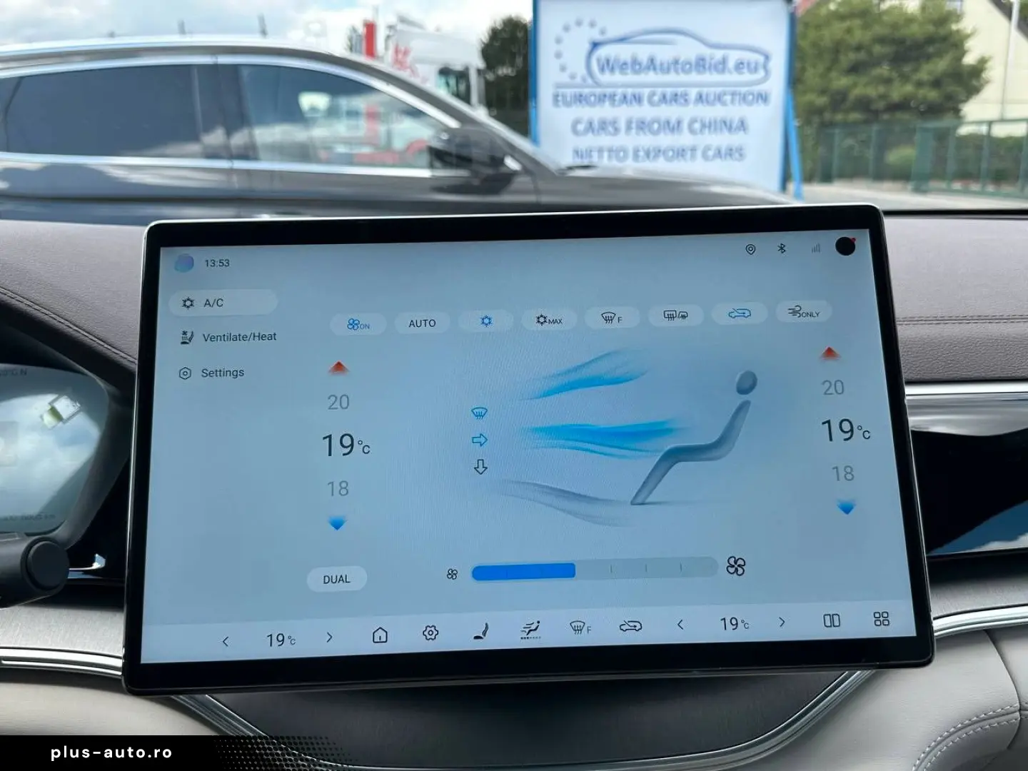 BYD Seal U Design