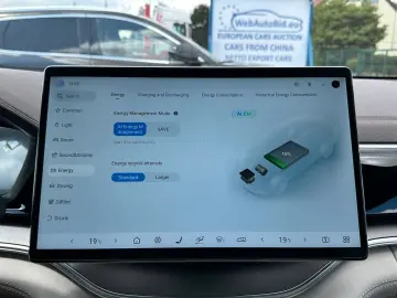 BYD Seal U Design