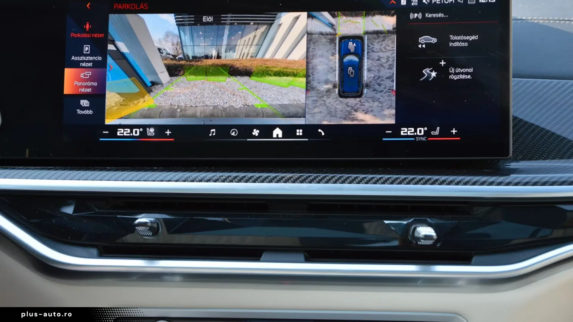 BMW X7 M60i EX.DRIVE PRO.SKY.MASSAGE