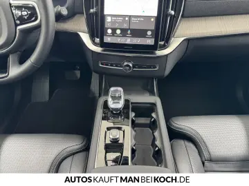 VOLVO XC90 T8 UltraDark Massage Ventilation B&W AirSusp
