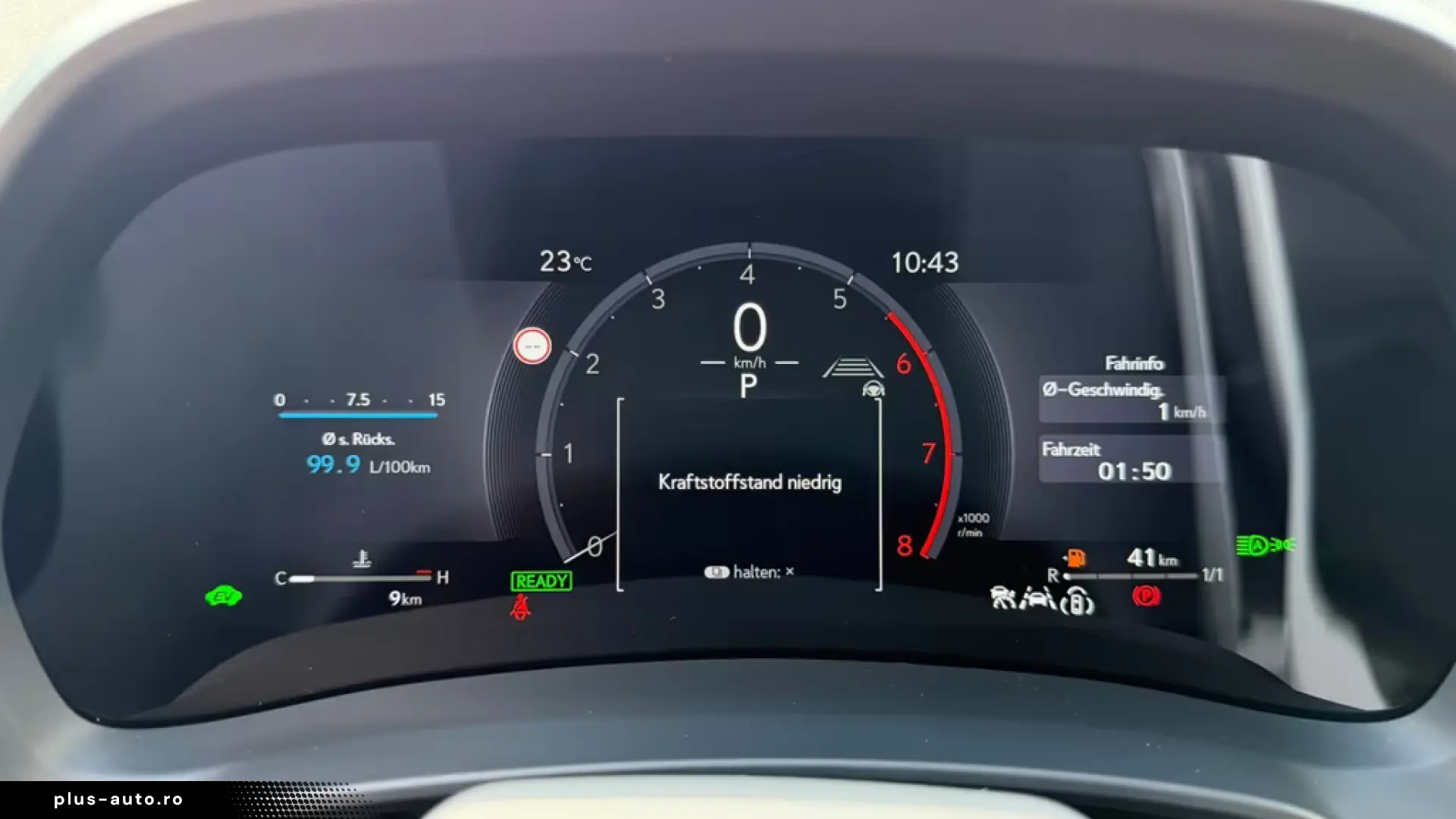 Lexus LBX RELAX.1.5