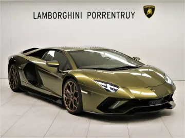 LAMBORGHINI Aventador Ultimae
