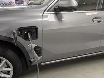 BMW X5 xDrive50e X Line DA Prof PA Prof ACC H K AHK