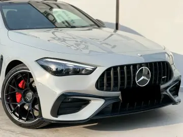 Mercedes-AMG CLE 53 4MATIC  Coupé Premium Plus